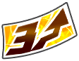 Item