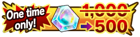 Extra